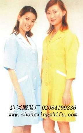广州工作服美容服定做广州厂服图片