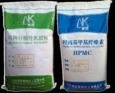 供应重庆羟丙基甲基纤维素HPMC直销厂家批发价格腻子粉砂浆用纤维素图片