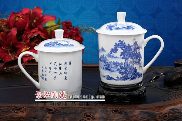供应陶瓷茶杯景德镇陶瓷茶杯厂家会议茶杯定制商务礼品茶杯