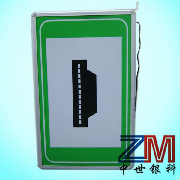 供应安徽淮南隧道光电指示标志 安徽隧道疏散标志
