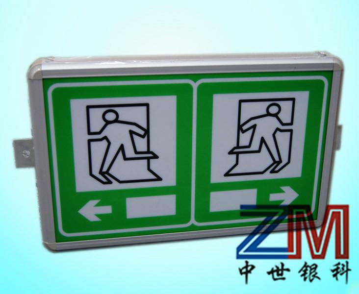 山东潍坊隧道光电标志，隧道紧急疏散标志