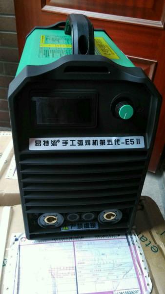 供应易特流5.0焊条专用电焊机 易特流全数字逆变电焊机E5M 上海易特流焊机价格及型号图片