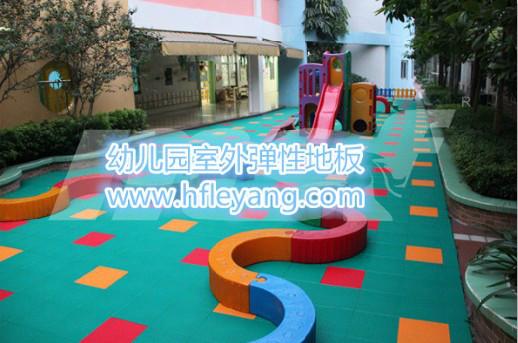 供应幼儿园软性拼装运动地板