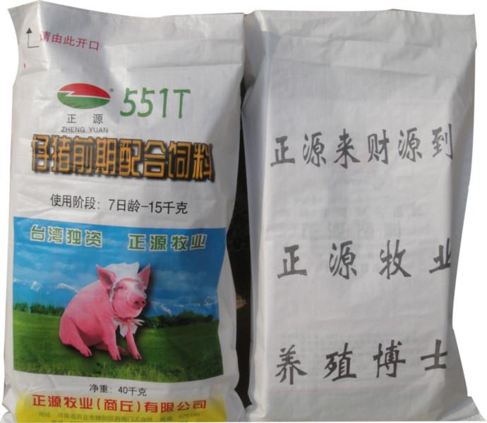 郑州猪饲料郑州猪保育全价料批发