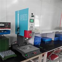 供应全自动超声波焊接机，天津全自动超声波塑料焊接机