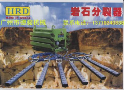 供应HRD岩石分裂器图片