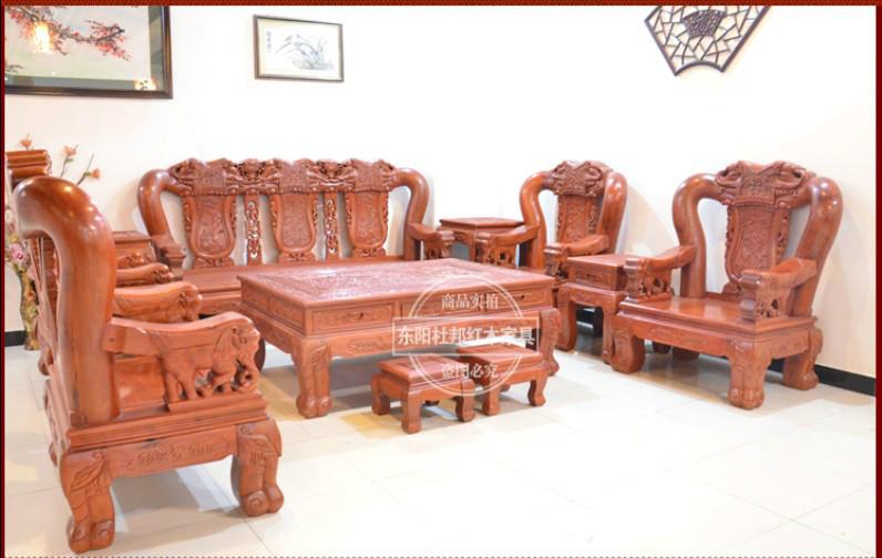 供应非洲花梨雕刻 中式沙发11件套 东阳仿古红木家具