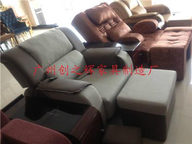 广州足疗椅厂家批发足疗椅足疗椅供应商