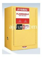 sysbel易燃液体防火安全柜工业品储存柜