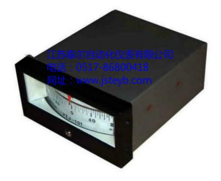 YEJ101/121矩形膜盒压力表批发