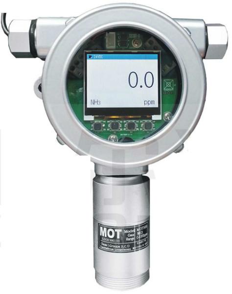 供应氧气检测仪MOT500氧气检测仪在线式氧气检测仪