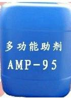 多功能助剂美国陶氏AMP-95批发