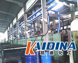 压板机清洗剂板材厂压板清洗_导热油清洗剂_凯迪化工KD-L212图片