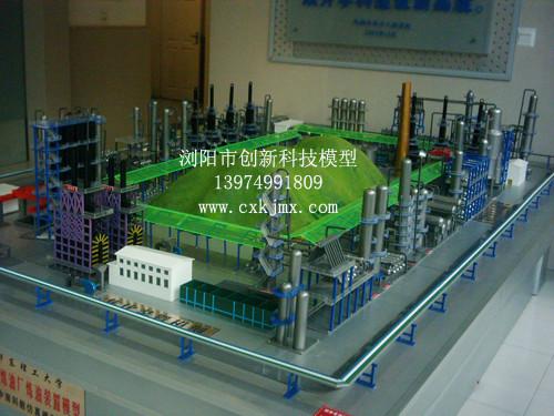 广东大型炼油厂炼油装置整体模型批发