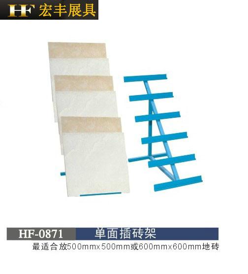 供应瓷砖样板展示架小地砖展示架地面砖展示架型号HF0866