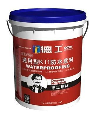 高质量工程防水涂料/中国十大品牌油漆/免加盟费招商代理