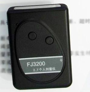 供应FJ3200型个人剂量仪 FJ3200剂量仪 专用剂量仪