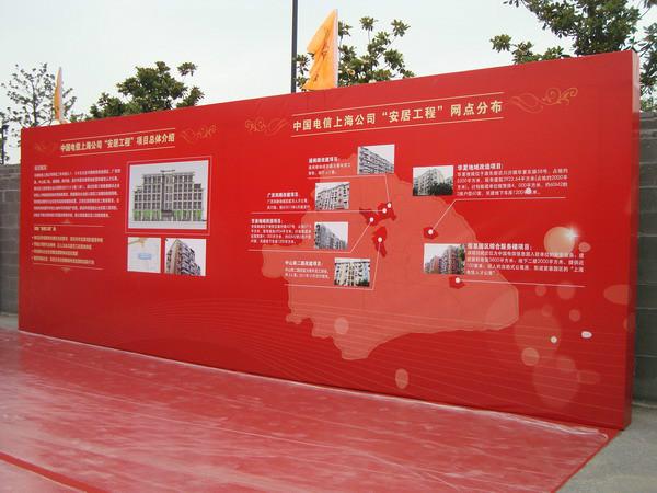 上海市上海专业桁架背景租赁厂家供应上海专业桁架背景租赁、上海专业签到背景租赁