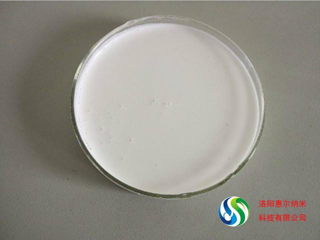 超涂层砂纸水性硬脂酸锌-HTZ-075批发