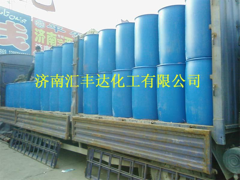 山东滨化环氧丙烷桶装出货，常年批发零售