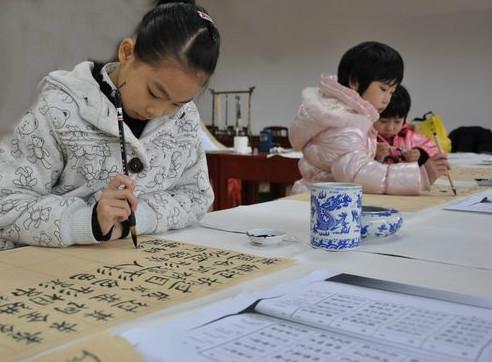 供应上海暑期学书法 成人少儿硬笔软笔书法培训