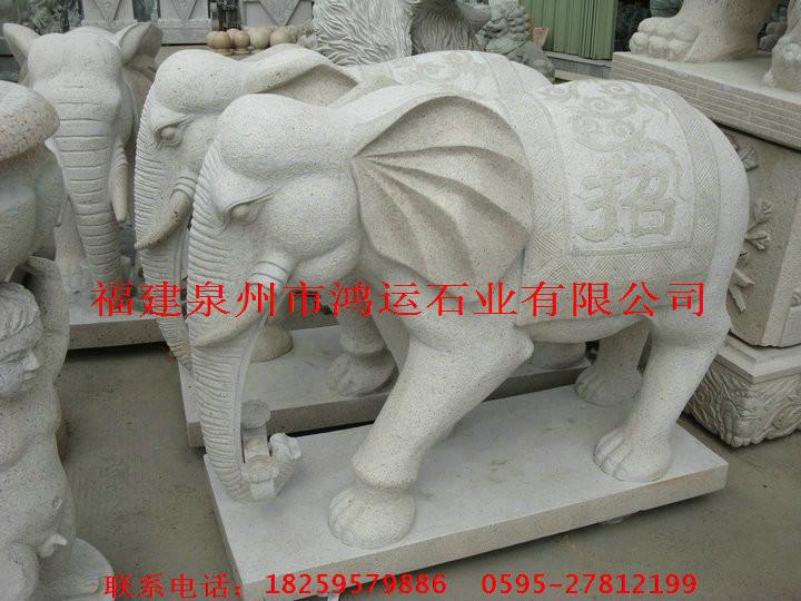 泉州市福建惠安石雕大象生产厂家厂家