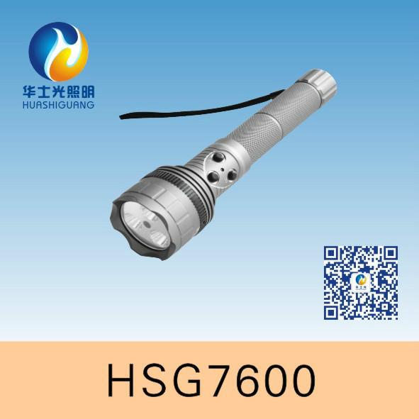 HSG7600多功能摄像手电筒批发