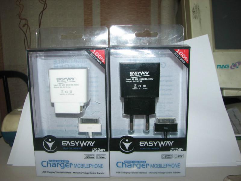 供应USB充电器/多功能USB手机充电器/充电器厂