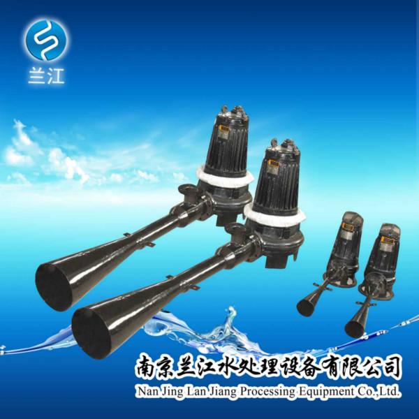 南京市QXB0.75新焊接式离心曝气机厂家供应QXB0.75新焊接式离心曝气机