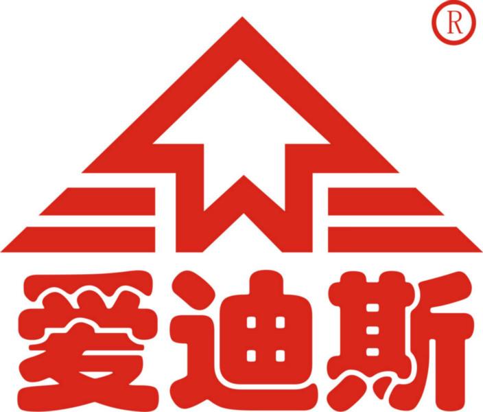 广州爱迪斯建筑材料有限公司营业部
