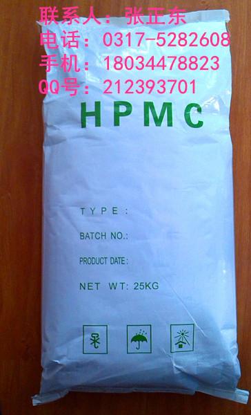 供应天津羟丙甲纤维素厂家价格纯货保水增稠效果好腻子粉砂浆专用HPMC