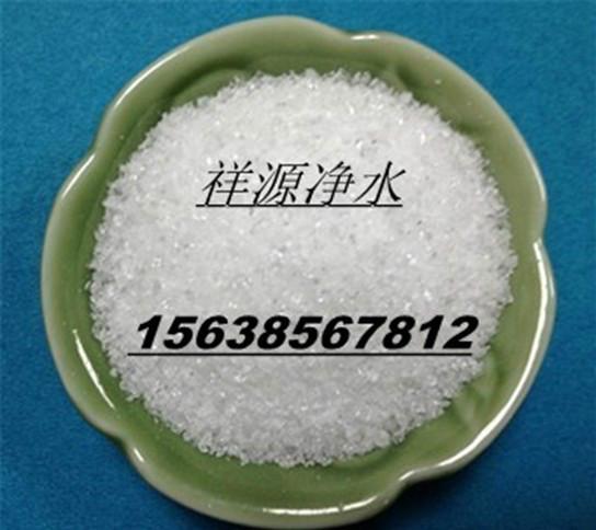供应广西聚丙烯酰胺混凝剂最新价格图片