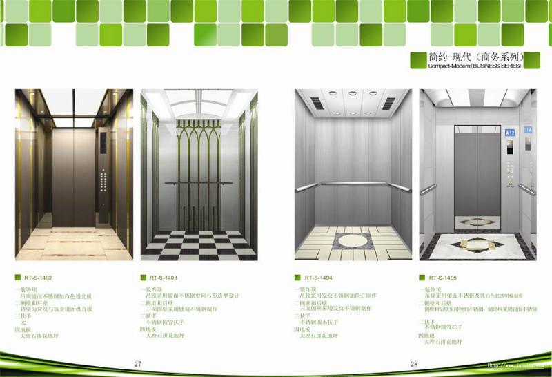 供应哈尔滨电梯高档装潢报价、电梯真彩显示、电梯到站灯