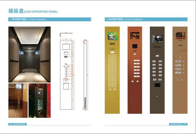 供应大连电梯一体式操纵盘价格、电梯操作盘改造、电梯外呼改造、电梯轿厢装潢一站式服务