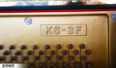 日本原装钢琴卡瓦依KS2F3F供应日本原装钢琴卡瓦依KS2F 3F