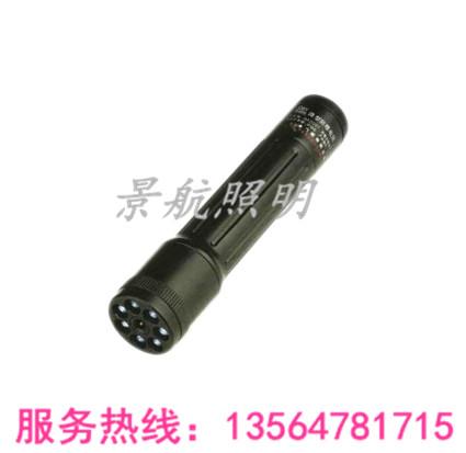 供应JW7300微型防爆电筒_微型防爆手电筒 