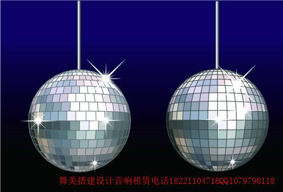 上海市上海舞台玻璃球租赁公司厂家上海舞台玻璃球租赁公司