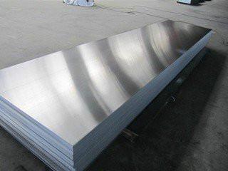 东莞市1060铝板供应商1060铝卷生产厂家厂家供应1060铝板供应商1060铝卷生产厂家