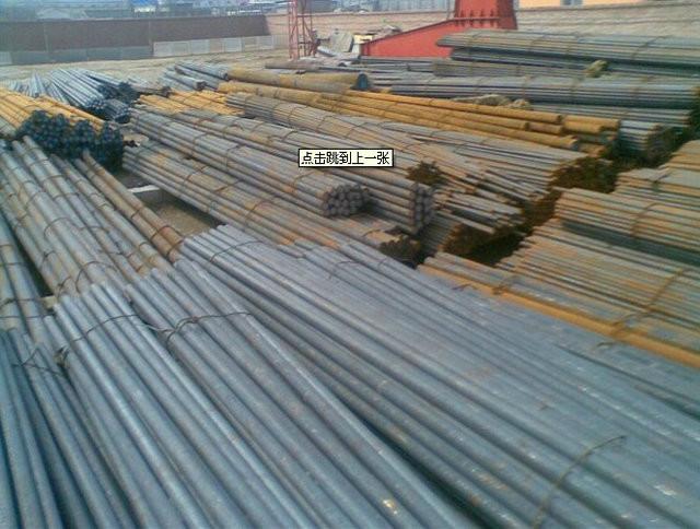 供应 55si2mn  圆钢  板材 质量保证