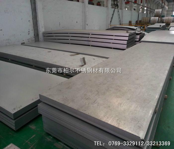 供应316S不锈钢板-耐高温316S不锈钢板-2B面光板