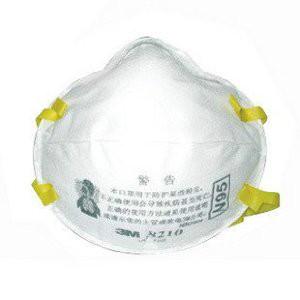 供应8210口罩、3M口罩、N95口罩、防雾霾口罩、防尘口罩