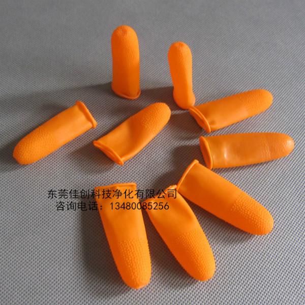 橙色防滑手指套大量供应 橙色防滑手指套/乳胶手指套/一次性防滑手指套
