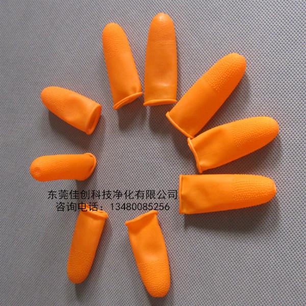 大量供应 橙色防滑手指套/乳胶手指套/一次性防滑手指套