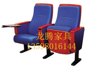 供应三门峡义马市厂家直销礼堂椅 礼堂椅材质说明 影院座椅价格