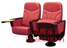 供应三门峡义马市厂家直销礼堂椅 礼堂椅材质说明 影院座椅价格