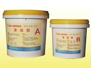 供应粘钢包钢专用环氧树脂胶价格郑州建筑植筋胶粘钢胶批发生产厂家