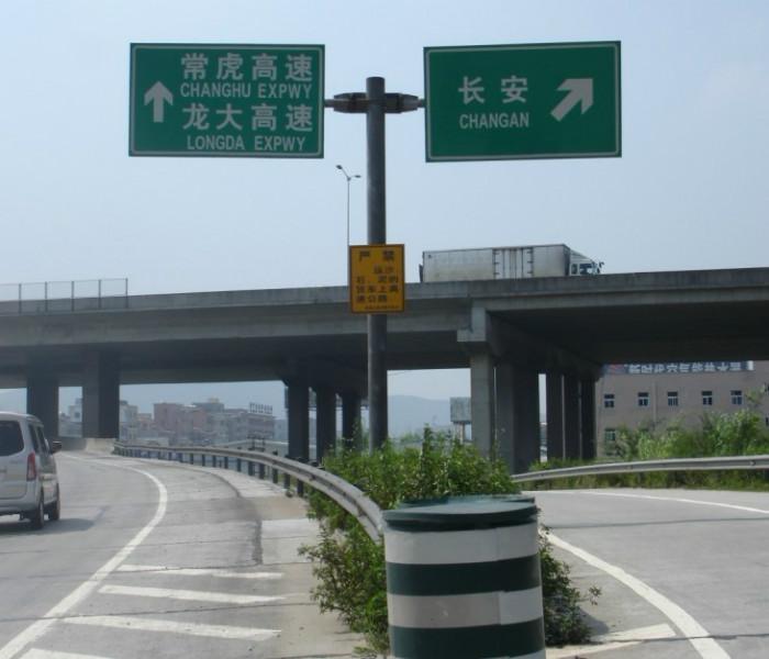 海南省公路划线工程施工批发