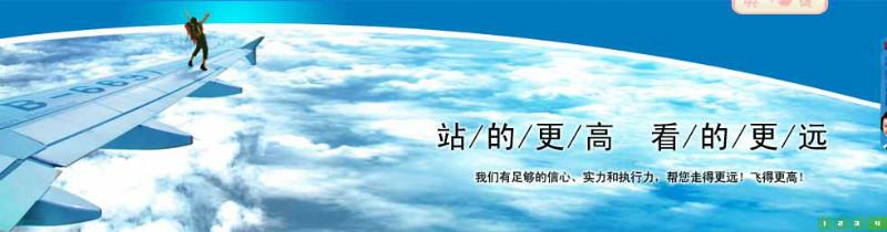湖南高新技术企业申报首选湖南卓远品牌图片