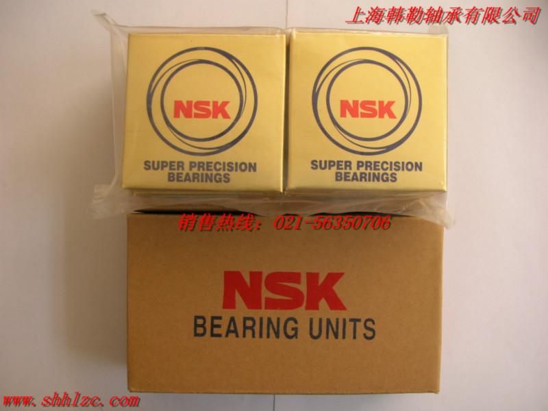 供应上海代理商nsk轴承 NSK轴承代理商 上海韩勒轴承有限公司