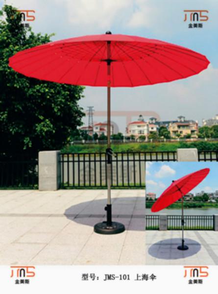 上海伞户外钓鱼伞防紫外线太阳伞批发